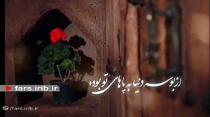 غمگنانه ای به نام " مادرا...