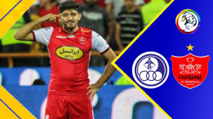 خلاصه بازی پرسپولیس  استقلال خ...