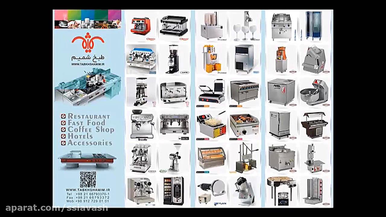 چه جوری پاپ كورن رنگی با دیونه...