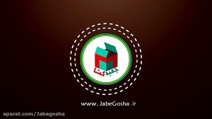 جعبه گشایی فارسی گوشی هوشمند O...