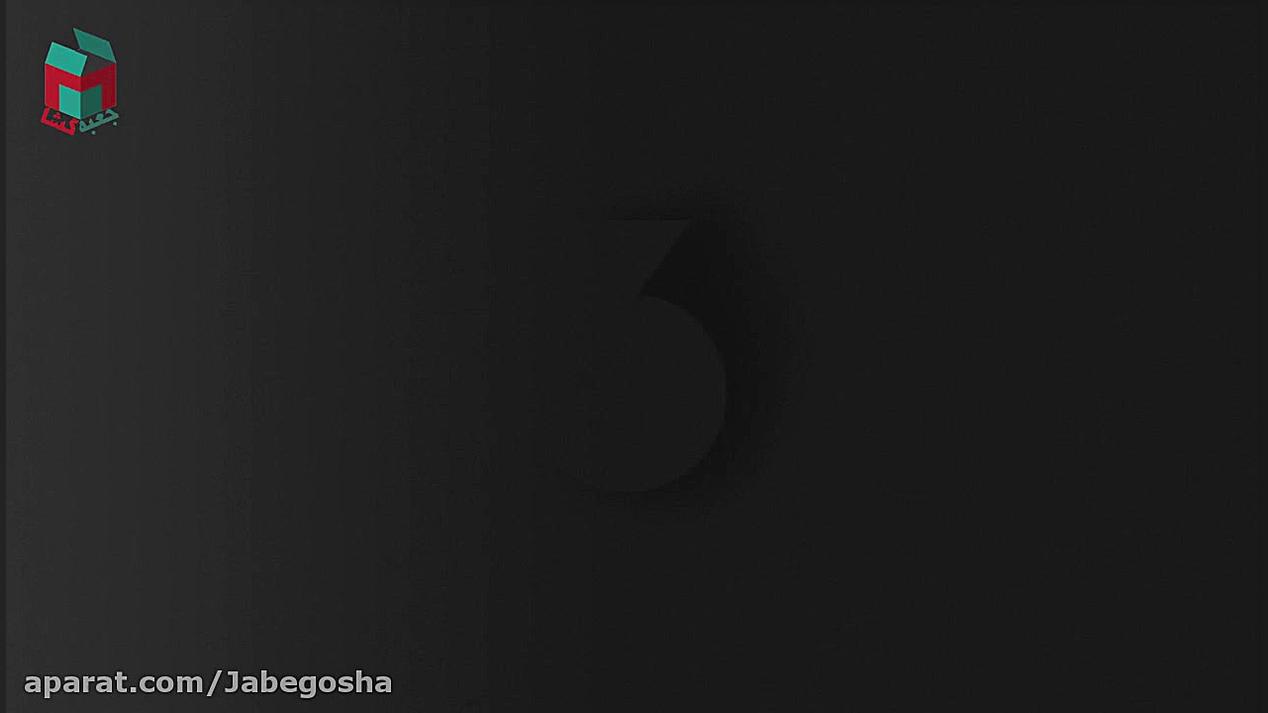 جعبه گشایی رسمی گوشی هوشمند On...