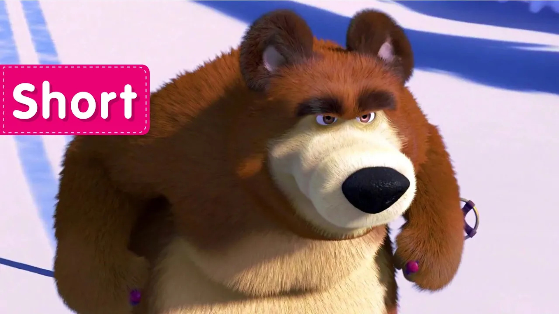 The bear watch. Маша and the Bear Reversed. Masha and the Bear - Prances with Wolves (Episode 5). Masha and the Bear Hare. Masha and the Bear - watch out! (Stop Now!).