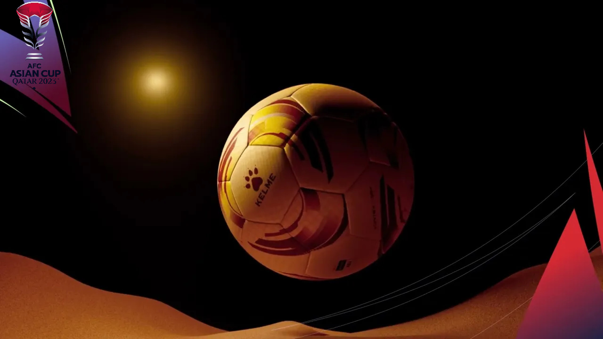 رونمایی از توپ رسمی جام ملت ها...