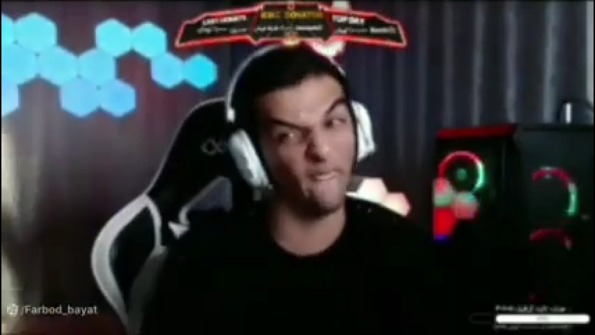 اهنگ هاشم گلی و دیرباب