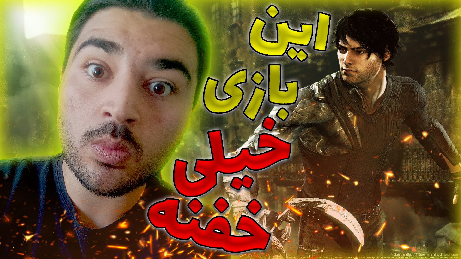 بازی خقن برای سیستم ضعیف گیمپل...