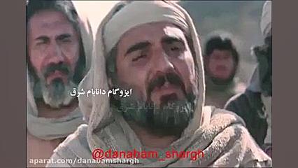 میکس خنده دار از سریال یوسف و...