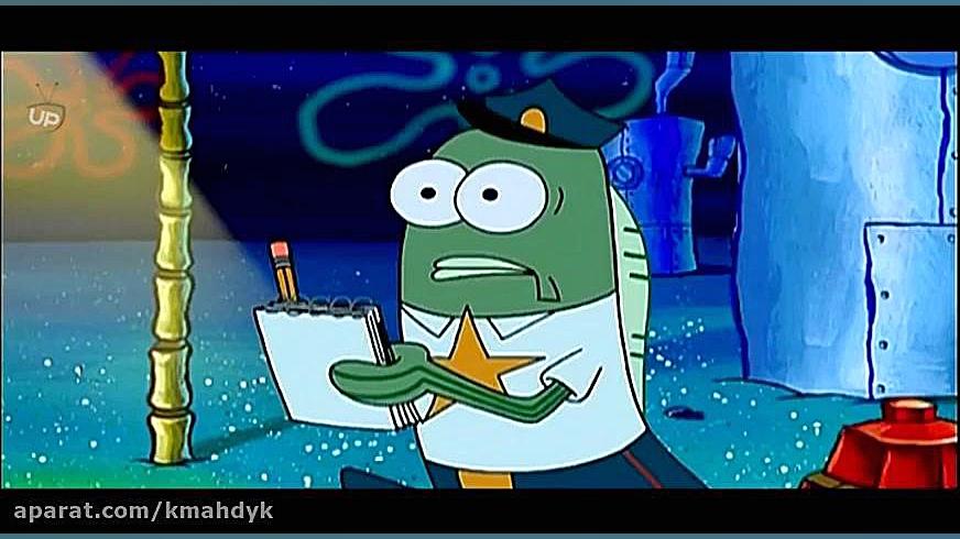 باب اسفنجی دوبله فارسی خنده دا...