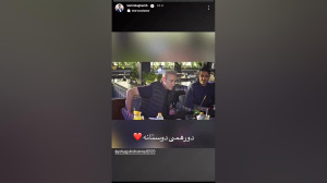 دورهمی دوستانه کریم باقری با ا...