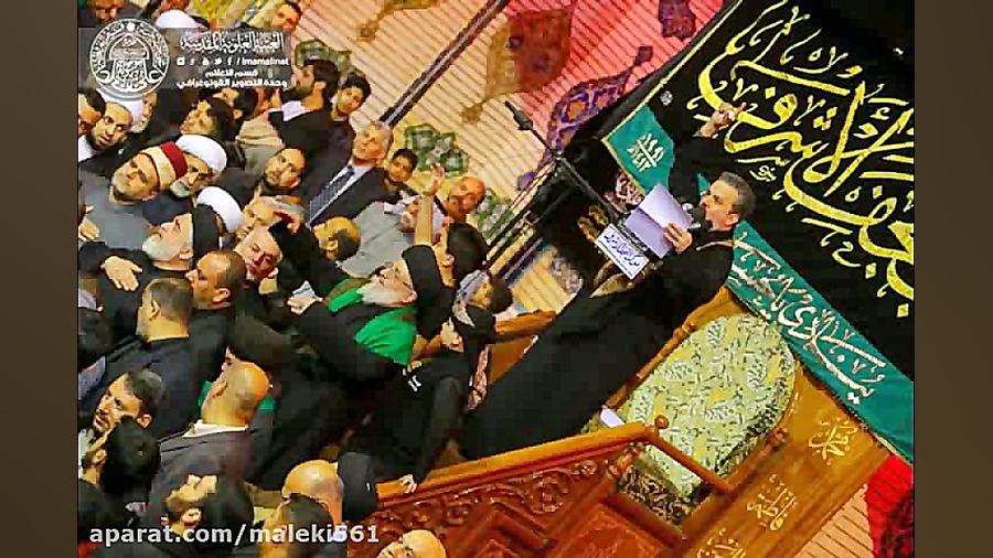 &quot;لیش تأخر عباس&quot;