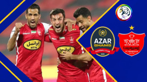 گیم پلی بازی پرسپولیس 2  شمس آ...
