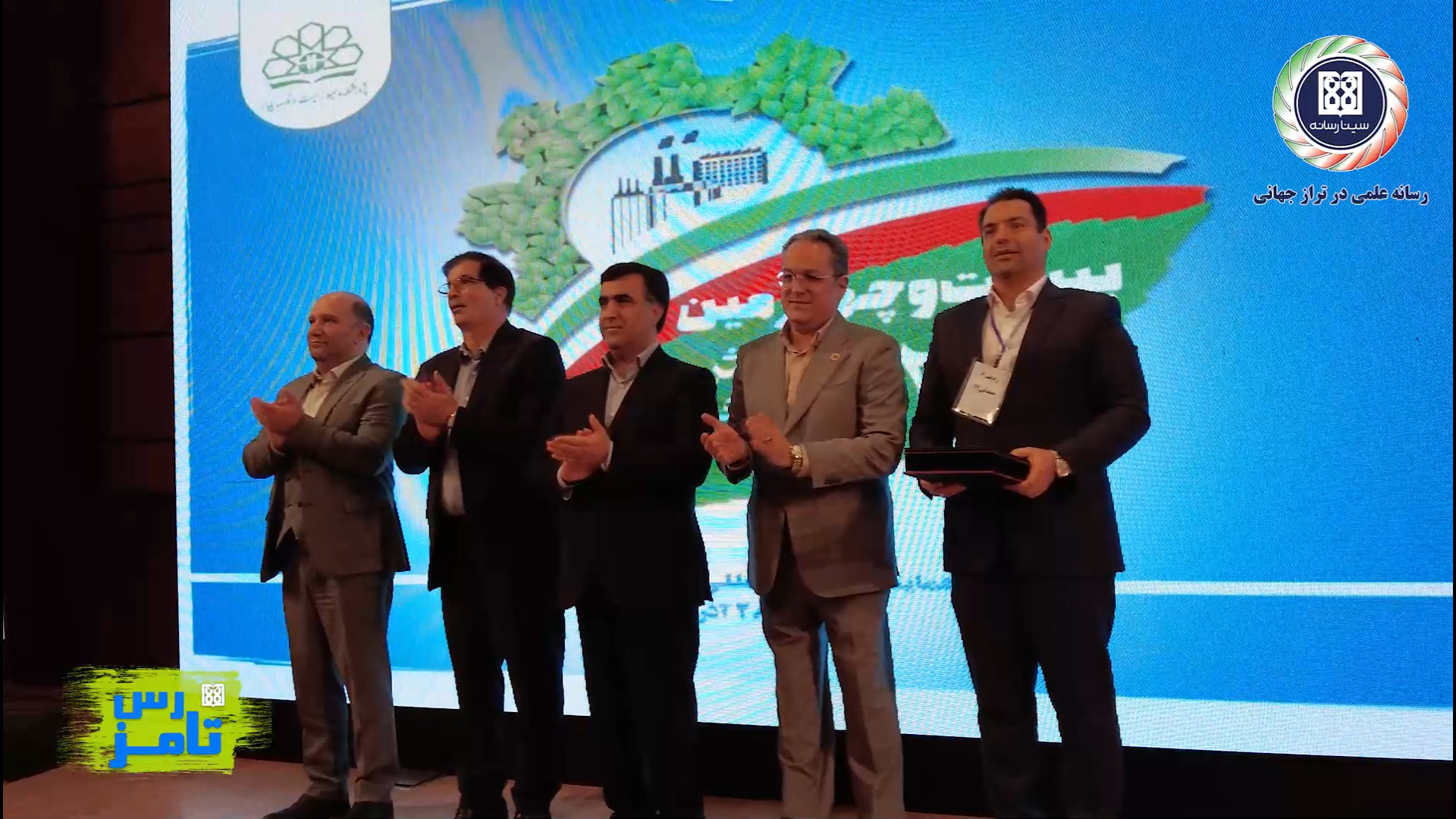 بیمارستان فارابی، بیمارستان سب...