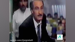 آنونس فیلم پرواز پنجم ژوئن 136...
