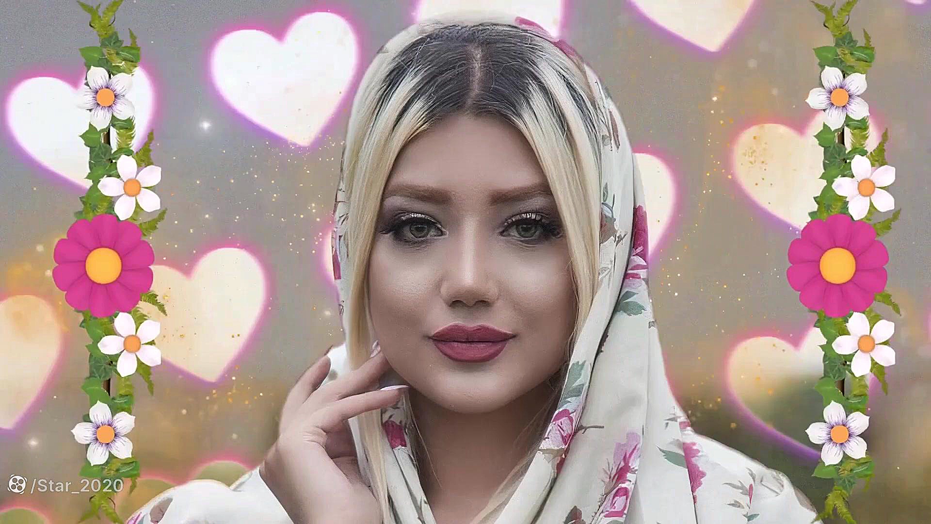 آهنگ شاد و زیبای چقدر سخته جدا...