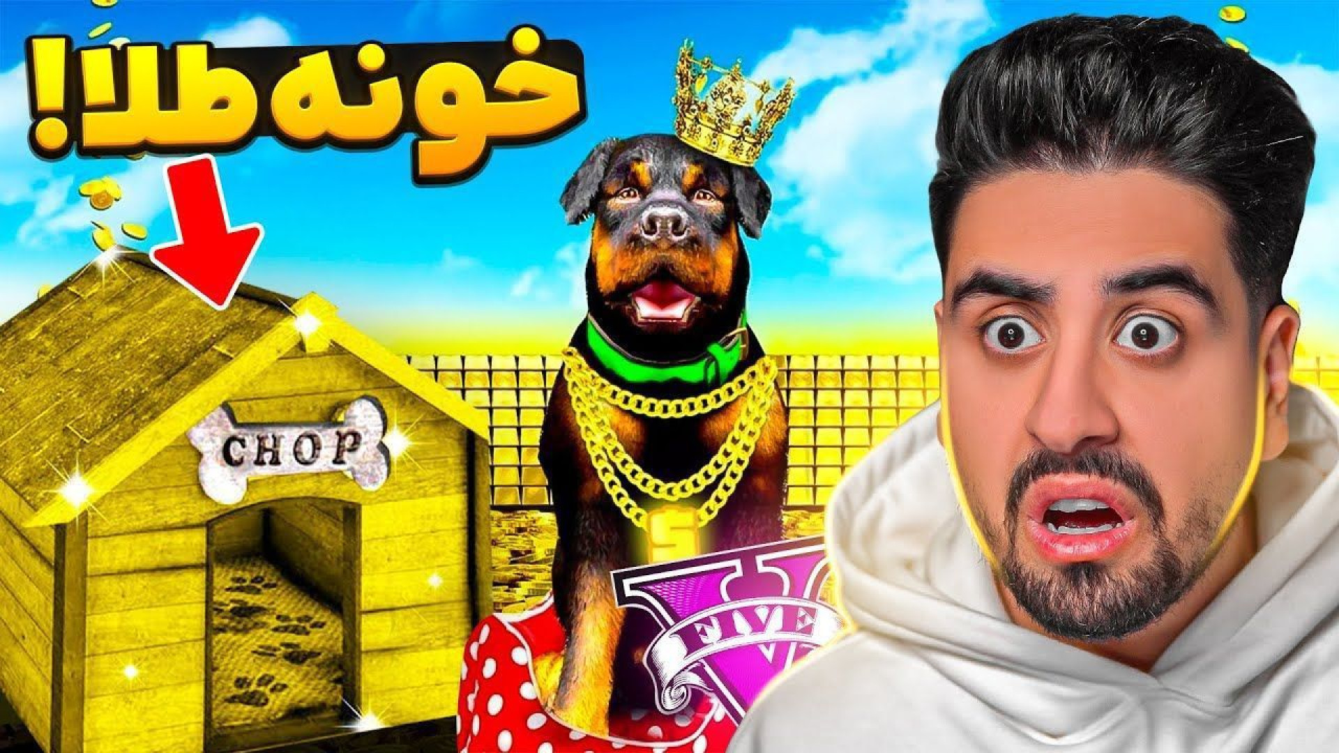 احمد رکسا. زندگی ملیاردی چاپ س...