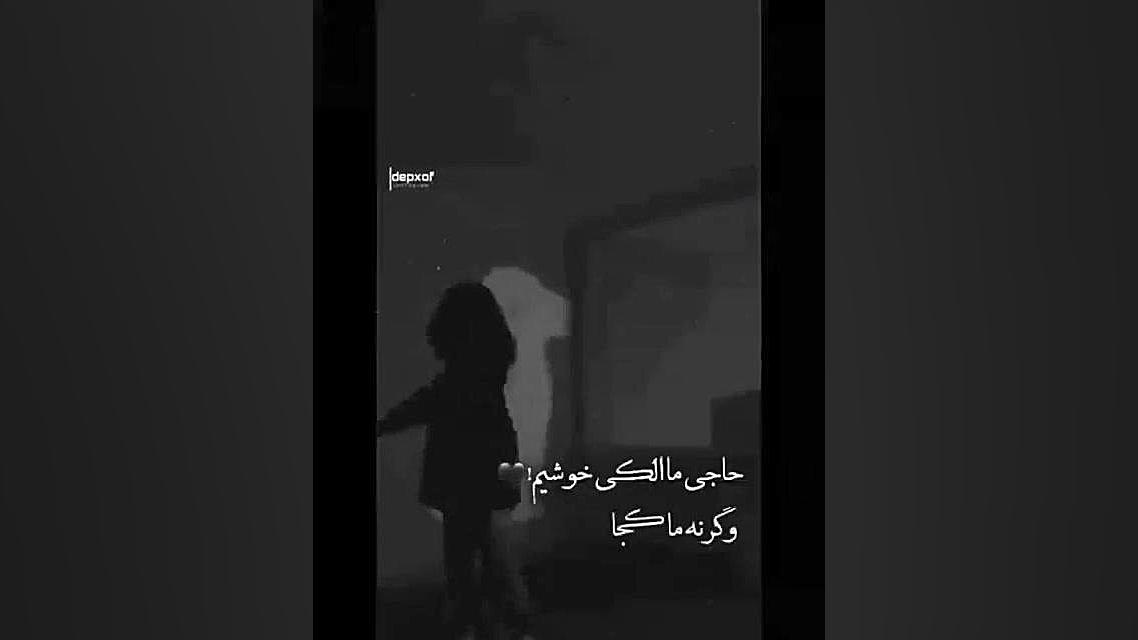 غمـــــــــ