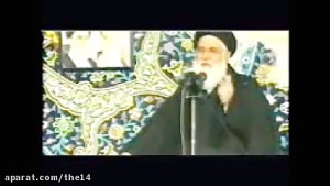 شبهه" علم الهدی: قمه زدن...