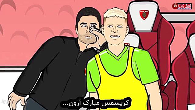 فوتبالیست ها کادوی کریسمس را گ...