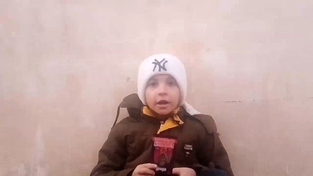 آنباکسیگ کارت 2024