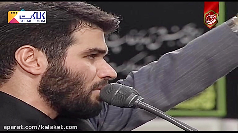 مداحی شام غریبان حاج میثم مطیع...