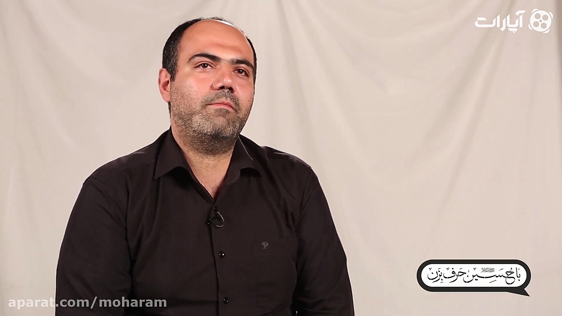 با حسین علیه السلام حرف بزن  م...