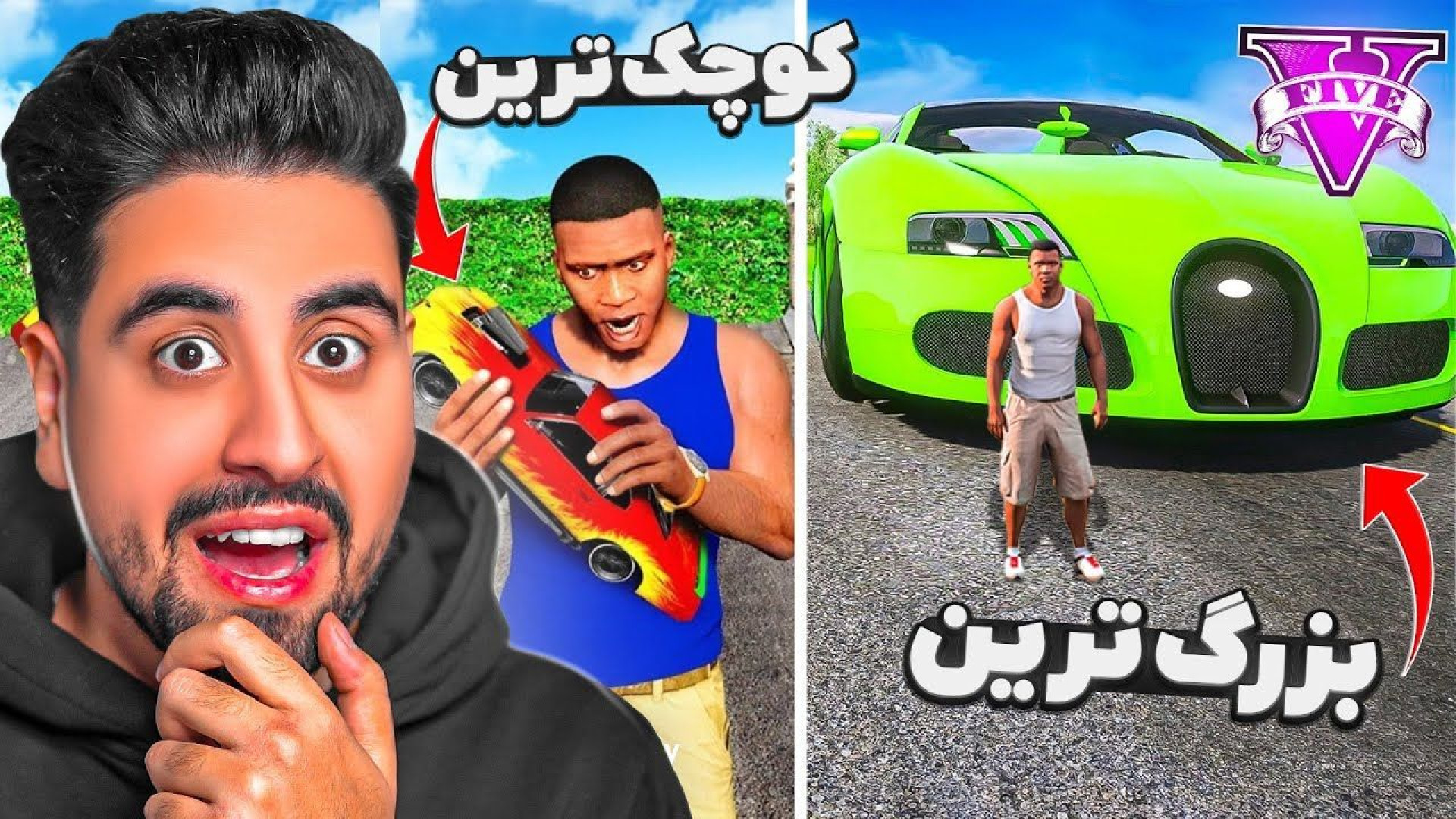 احمد رکسا جدید احمد رکسا جدید...