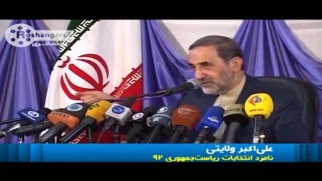 سخنرانی تبلیغاتی ولایتی در شهر...