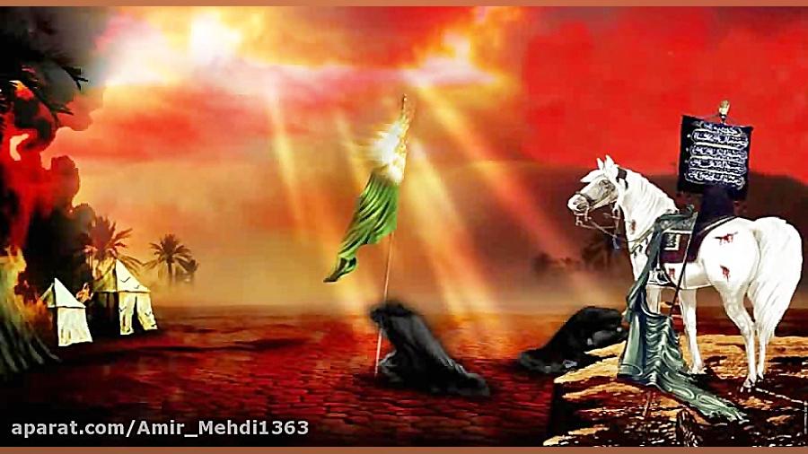 نوحه ترکی گوزل عباسیم اویان