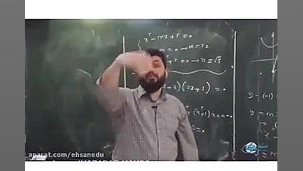 میم یعنی خود خری (کامل)