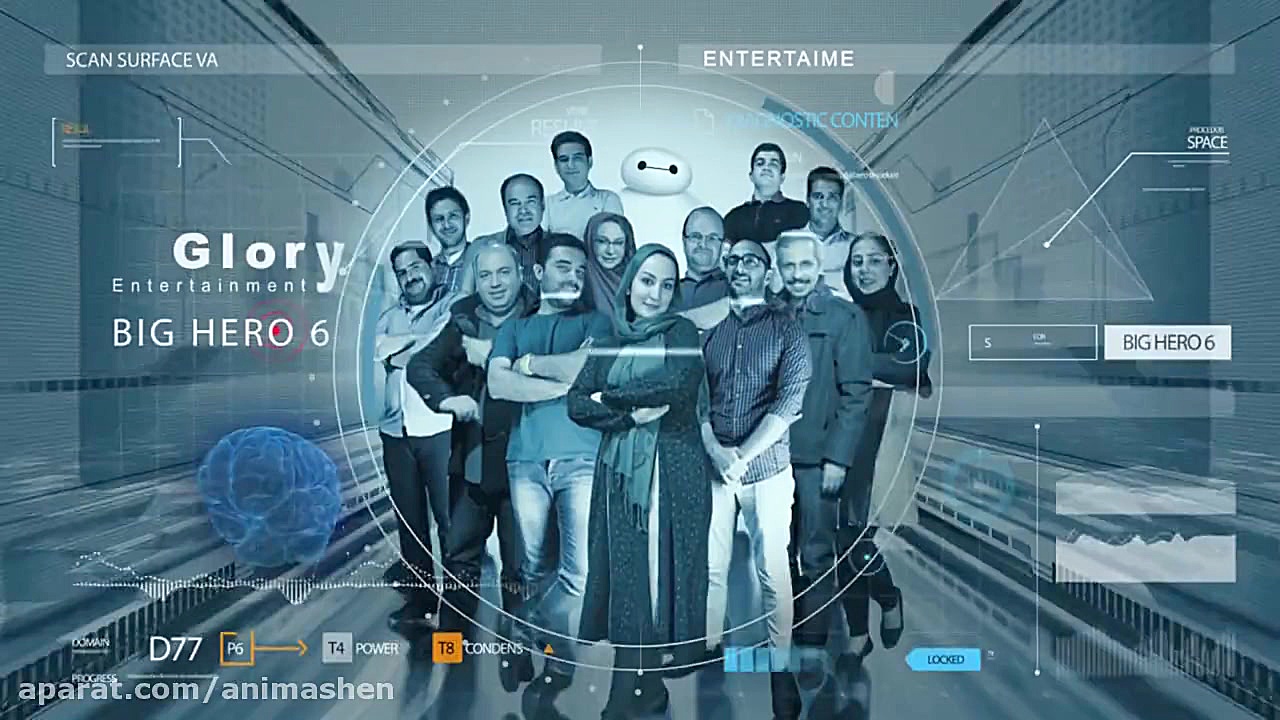 پشت میکروفون 6 ابر قهرمان بزرگ