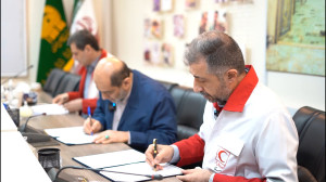 خدمتی دیگر برای رساندن عطرِ مه...