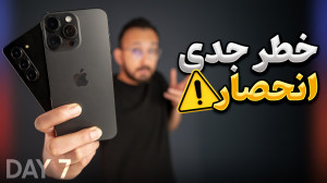 واردات فقط با نامه نمایندگی  ب...