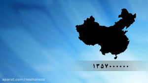 سالانه 266 هزار نفر در ایران ب...