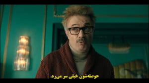 سریال برلین فصل 1 قسمت 2 (Berl...