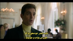 سریال برلین فصل 1 قسمت 3 (Berl...