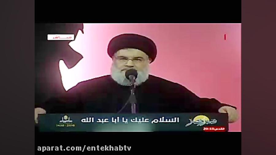 فیلم همخوانی جوانان لبنانی درح...