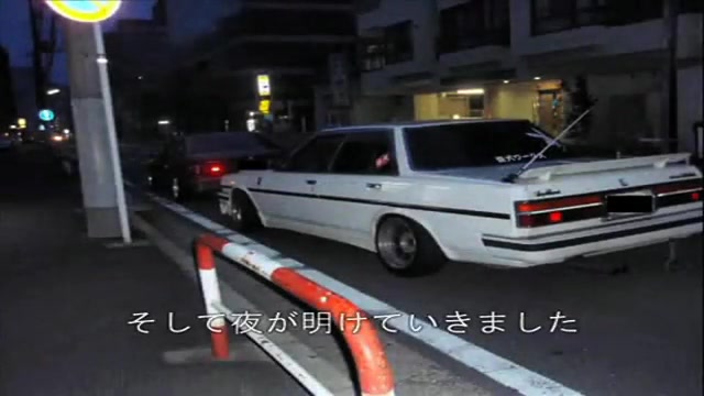 کلیپ دریفت  Shibadog Works Dri...