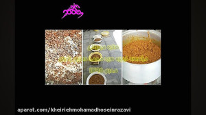 آیین بخشندگی سفره مهربانی