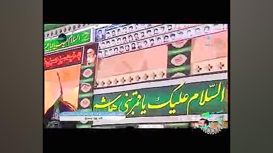 عطر عاشقی سینه زنی خیمه سبز حس...