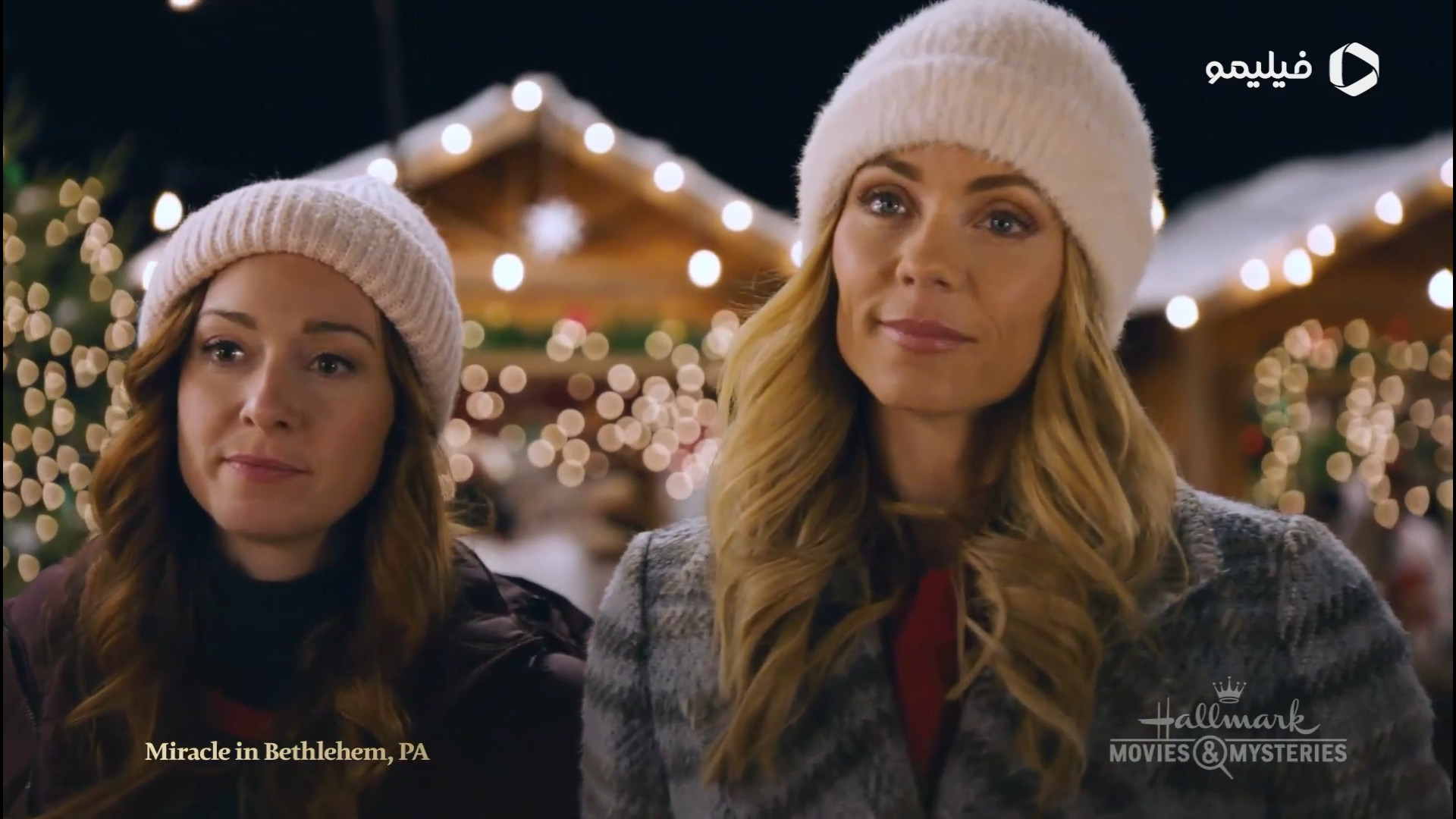 تریلر فیلم معجزه در بتلهم Miracle in Bethlehem, PA زمان27ثانیه