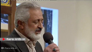 ترانه دلنشین " نگار "...