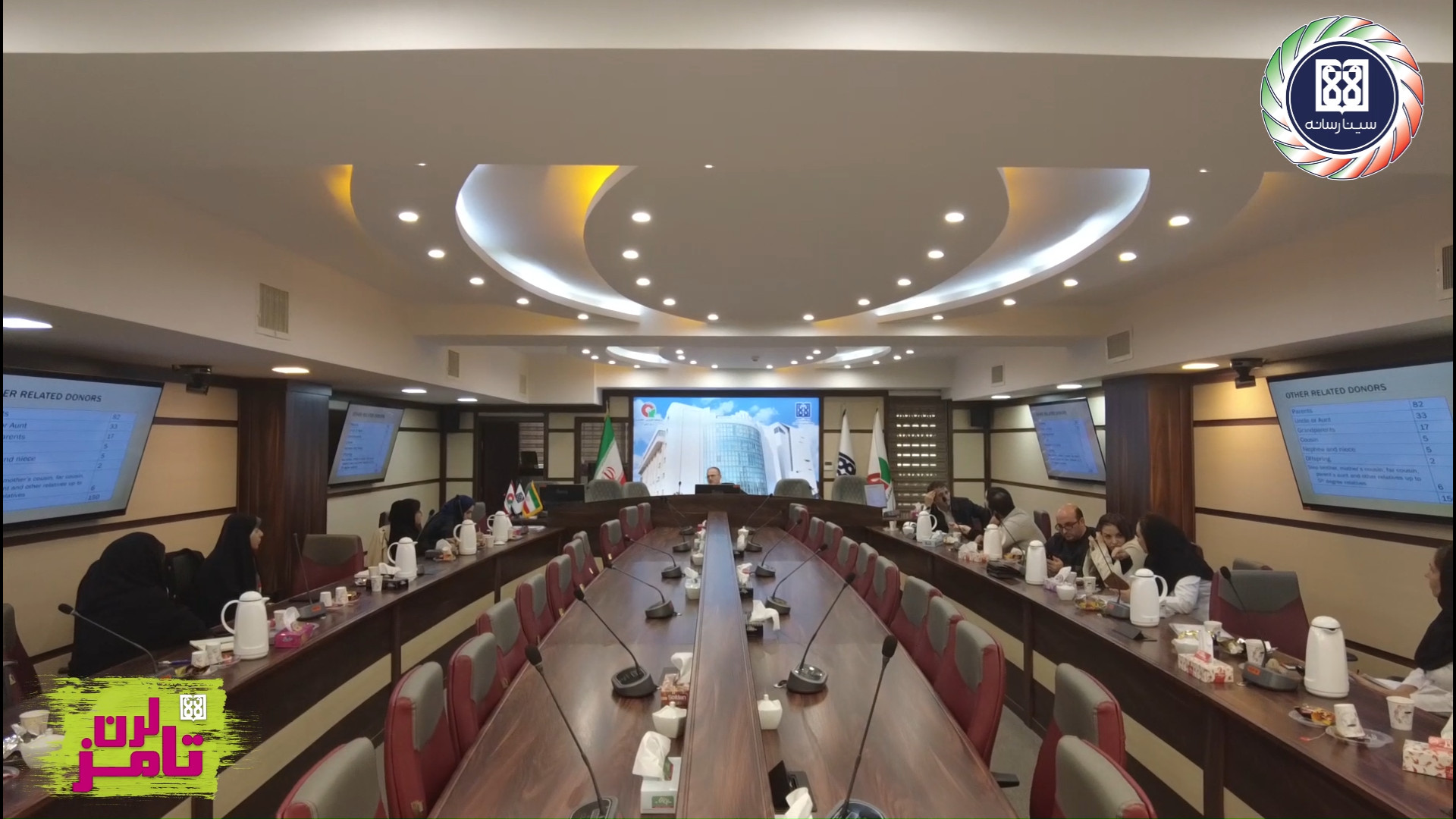 کارگاه تعیین HLA در دانشگاه عل...