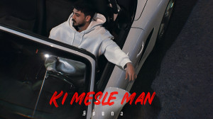آهنگ جدید یونا به نام کی مثل م...