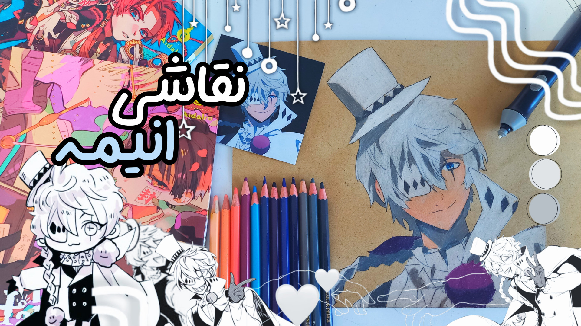 نقاشی انیمه ای نیکولای!