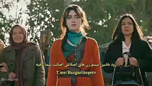 سریال ترکی تپه بادخیز