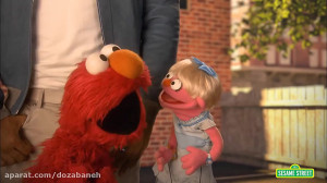 sesame street
