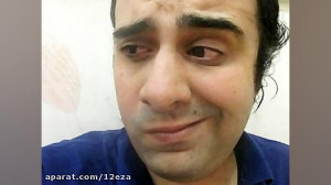 نماهنگ 490 (غزلیات حافظ)