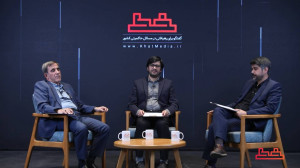 تیزر قسمت چهارم: «از رؤی...