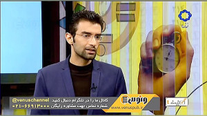 قسمت 208 برنامه گزینه 4