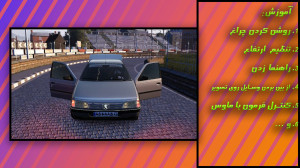 Assetto Corsa assetto-corsa