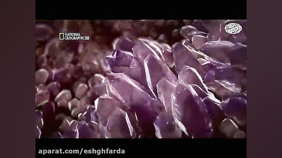 نحوه تشکیل سنگ های معدنی در زم...